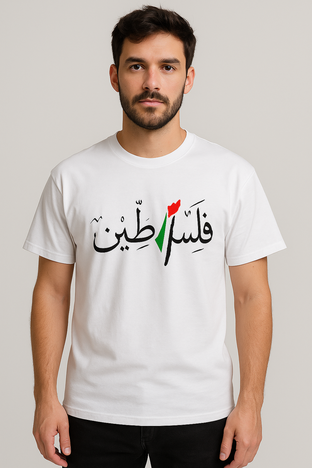 Palestine T-Shirt – 100% Cotton + Palestine Necklace