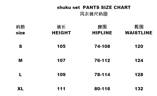 Oversoul Velocity Jacket