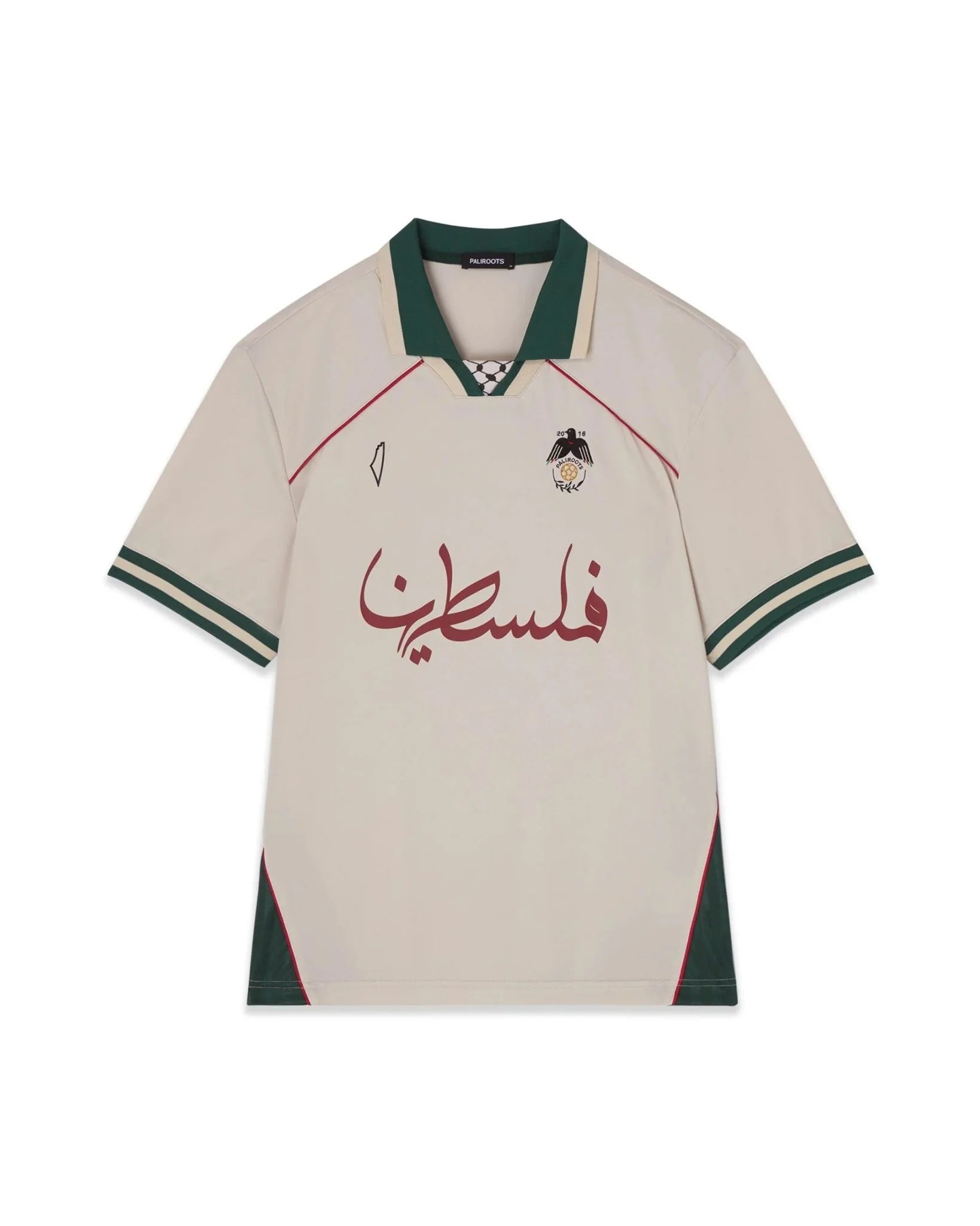 Filistin Soccer Jersey Alam