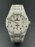 Diamond Audemars Piguet Royal Oak *moss diamond* watch